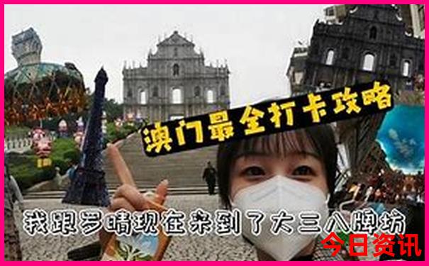 7月哈尔滨旅游景点必玩