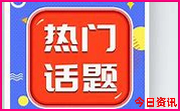 暑假哪些城市适合带孩子旅游