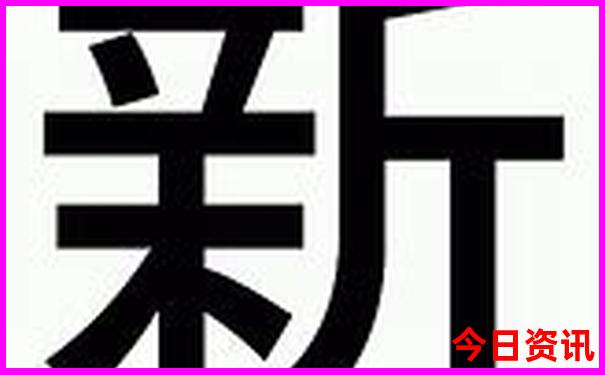 呼和浩特旅游景点有哪些