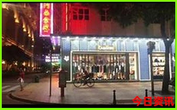 2天1夜去哪里旅游